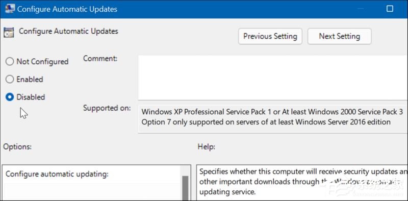 四种办法告诉你彻底关闭Windows 11更新