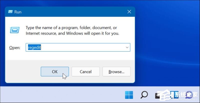 四种办法告诉你彻底关闭Windows 11更新