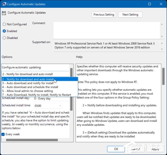 四种办法告诉你彻底关闭Windows 11更新