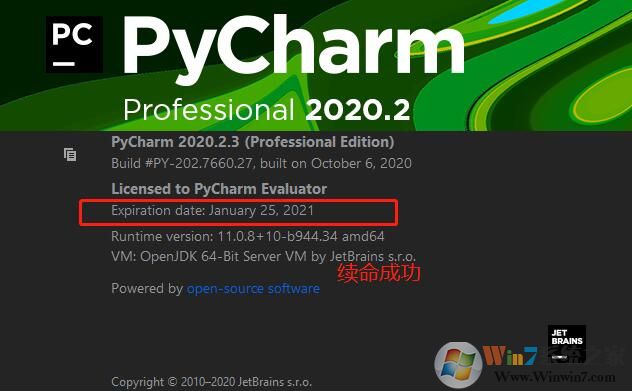 Ide Eval Resetter无限试用插件V2.1.14重置版