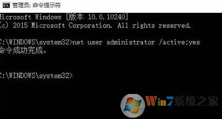 Windows 10应用商店提示”出错了，清单中指定了未知的布局”的修复办法