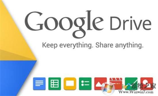 谷歌 DriveGoogle云端硬盘V3.49.9760.2421电脑版
