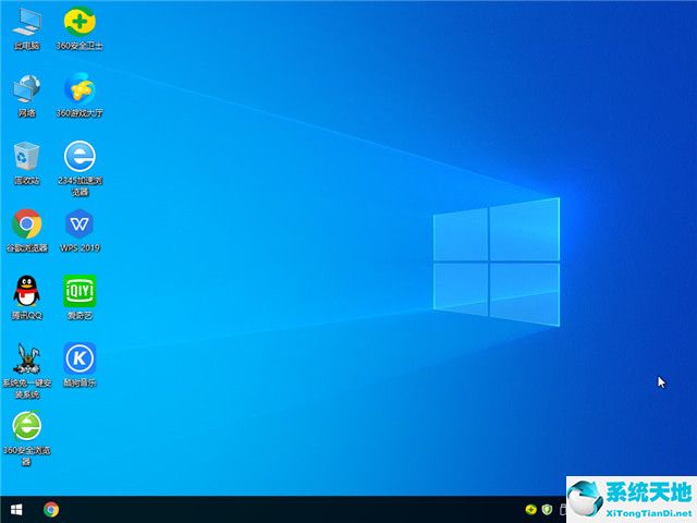 萝卜家园 Windows 10 64位 简体流畅版 V2022.07