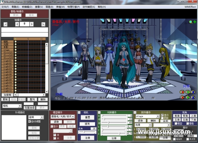 mmd V9.31正式版