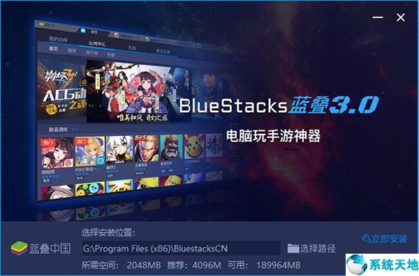 《之了课堂电脑版》在线学习软件 v4.2.2官方版
