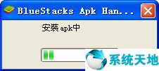 《之了课堂电脑版》在线学习软件 v4.2.2官方版