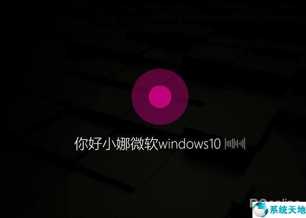 原版安装Win10 2004 X64位（超快，超好使）