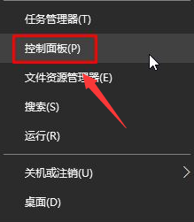 Windows 10怎么样提升显卡性能？Windows 10提升显卡性能的办法
