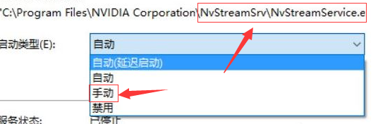 Windows 10怎么样提升显卡性能？Windows 10提升显卡性能的办法