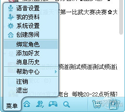 CC直播 3.20.76官方网站版