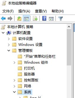 Windows 10秋天创意者更新版开机：系统组方案禁止安装此设施...的解决方法