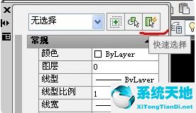 CAD图块数目统计插件1-4 官方免费版