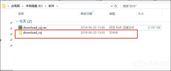 互联网文件传送机V1.4免费版