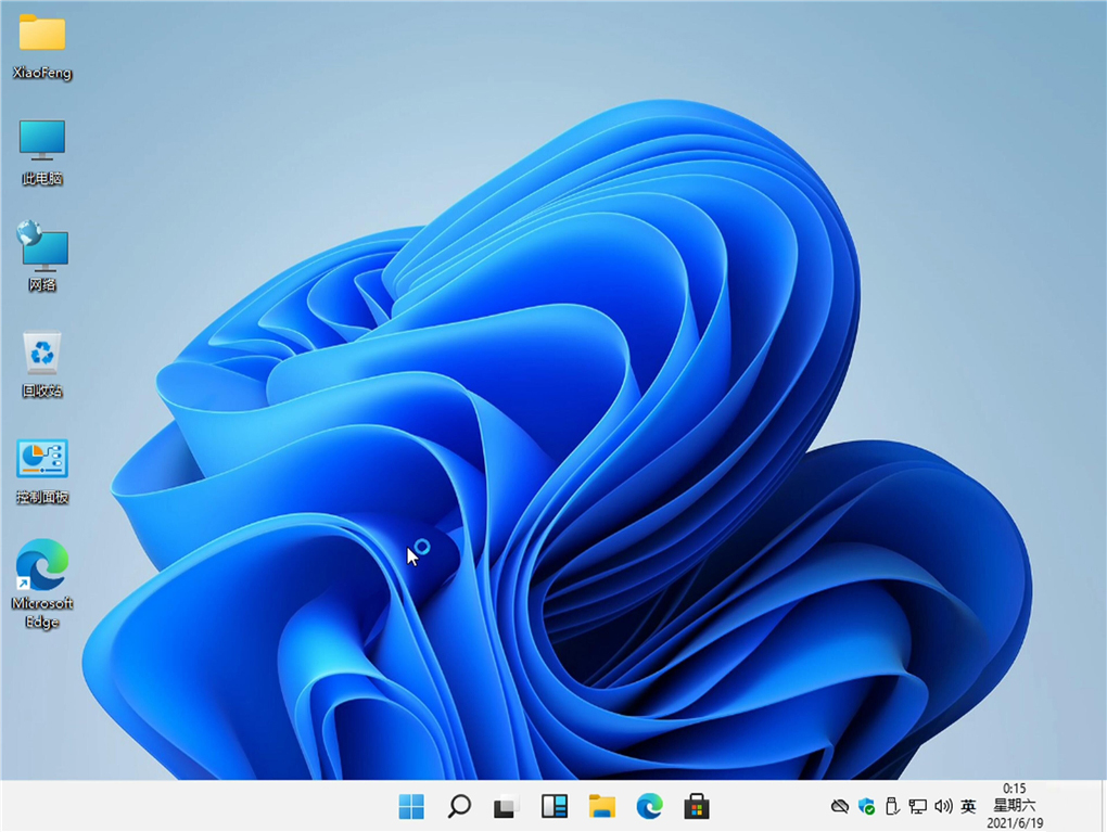 华硕笔记本如何升级Windows 11 华硕笔记本升级Windows 11详细课程