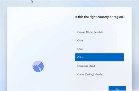 Windows 11系统如何安装到vm虚拟机详细图文课程