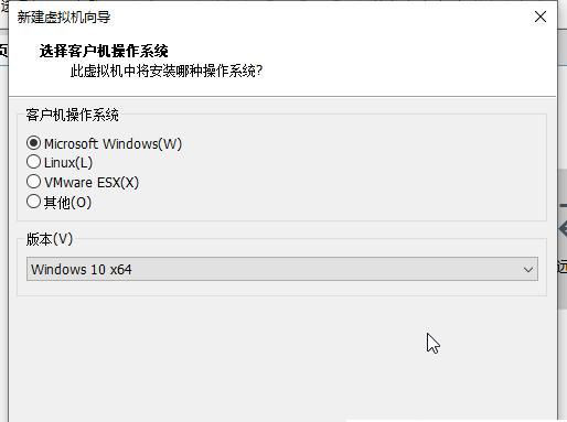 Windows 11系统如何安装到vm虚拟机详细图文课程