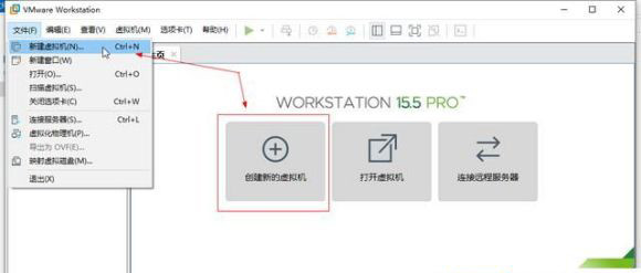 Windows 11系统如何安装到vm虚拟机详细图文课程
