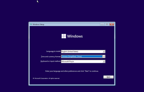 Windows 11系统如何安装到vm虚拟机详细图文课程