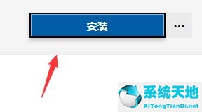 Windows 11怎么样设置闹钟提醒？Windows 11设置闹钟提醒的办法