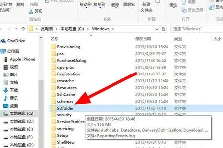 Windows 10个性化打不开如何解决?Windows 10个性化打不开的解决方案