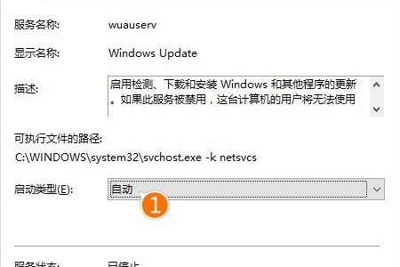Windows 10个性化打不开如何解决?Windows 10个性化打不开的解决方案