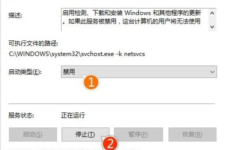 Windows 10个性化打不开如何解决?Windows 10个性化打不开的解决方案