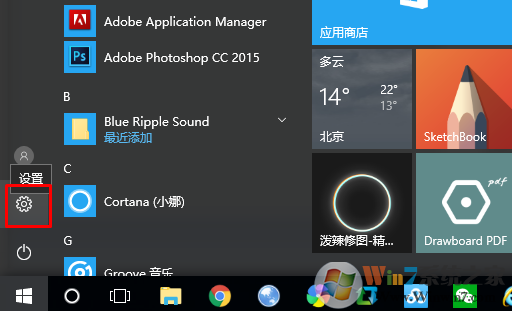 Windows 10如何设置IE11为默认浏览器？