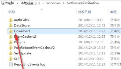 Windows 11更新错误0xc1900101如何解决？Windows 11更新错误0xc1900101解决方案