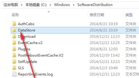 Windows 11更新错误0xc1900101如何解决？Windows 11更新错误0xc1900101解决方案