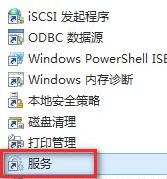 Windows 11更新错误0xc1900101如何解决？Windows 11更新错误0xc1900101解决方案