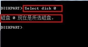 Windows 10系统该磁盘处于脱机状况的修复办法