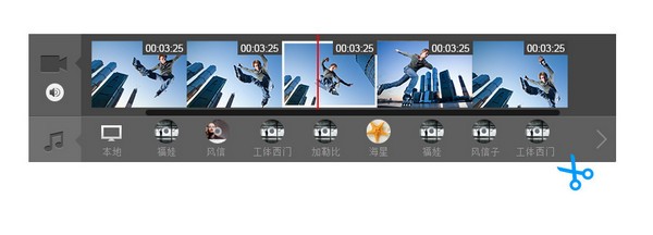 Ezviz Studiof萤石工作室V2.17.2.0官方版