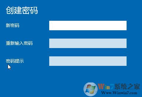 秋天创意者1709如何设置Windows 10锁屏密码?