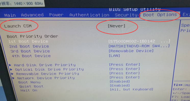 Windows 7电脑开机黑屏提示reboot and select如何解决？