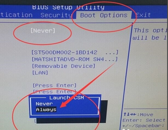 Windows 7电脑开机黑屏提示reboot and select如何解决？