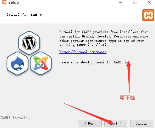 XAMPP中文版v8.0.8.1最新版