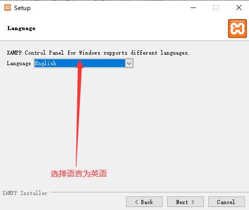 XAMPP中文版v8.0.8.1最新版
