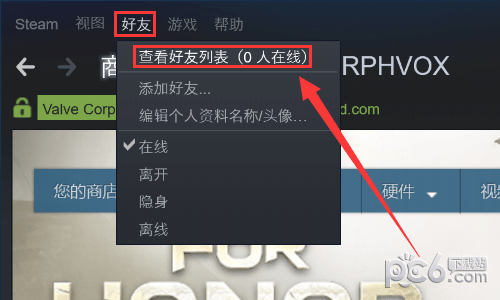 MorphVOX Pro(变声软件)V5.0.25汉化中文破解版