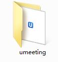 Umeet 电脑版(Umeet Rooms)V5.0官方版