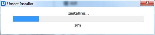 Umeet 电脑版(Umeet Rooms)V5.0官方版