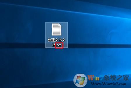 Windows 10如何显示文件后缀名？Windows 10文件扩展名如何显示出来