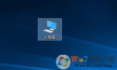 Windows 10如何显示文件后缀名？Windows 10文件扩展名如何显示出来