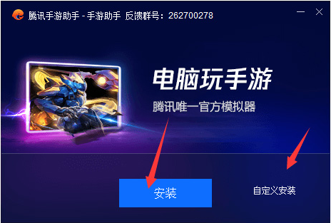 YCC365监控器V3.1003.9.8748电脑版