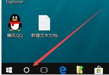 Windows 10怎么样打开组方案？Windows 10打开组方案的办法