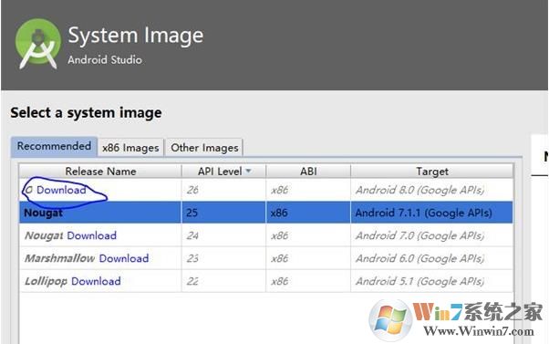 Windows 10下安装AndroidAndroid 8.0模拟器详细课程