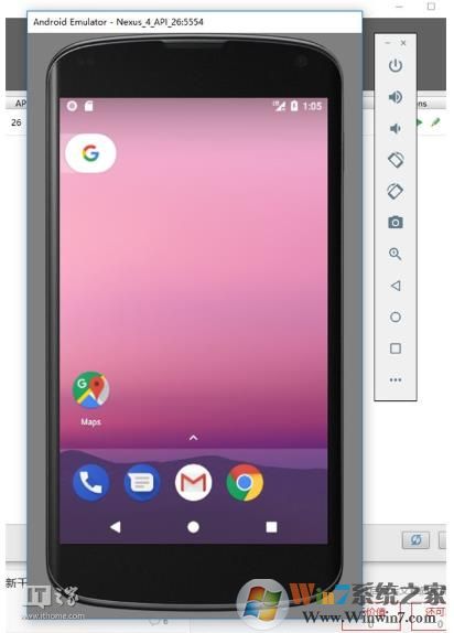 Windows 10下安装AndroidAndroid 8.0模拟器详细课程