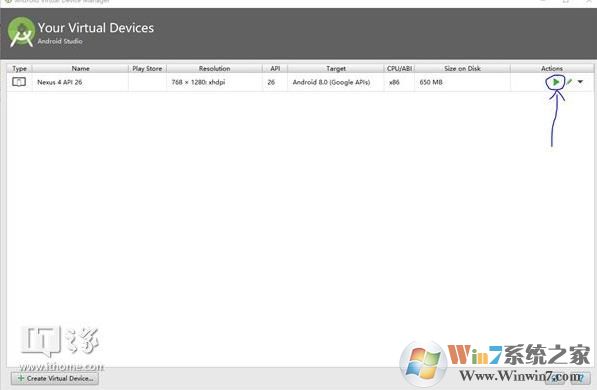 Windows 10下安装AndroidAndroid 8.0模拟器详细课程
