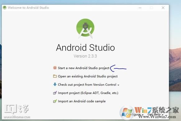 Windows 10下安装AndroidAndroid 8.0模拟器详细课程