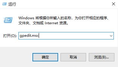 电脑如何关闭UAC-Windows 11关闭UAC的两种办法