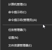 Windows 10应用商店更新失败错误代码：0x80070003 如何解决?